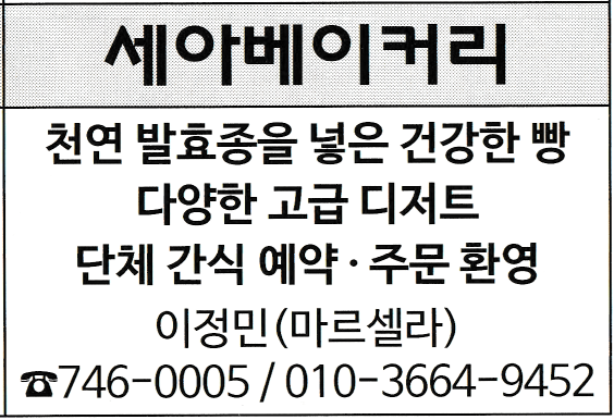 999aefd32c0a8e65e5c5564f871d393b_1735631448_1591.png