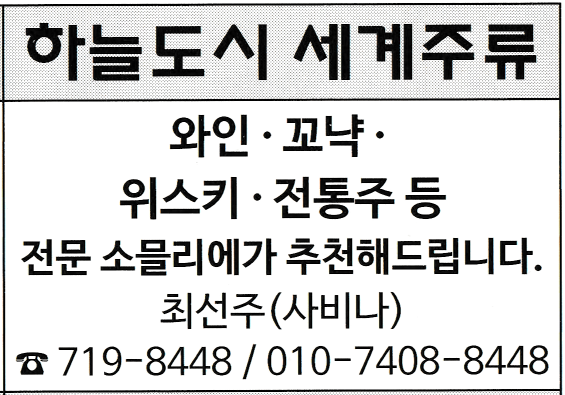 999aefd32c0a8e65e5c5564f871d393b_1735631636_3253.png
