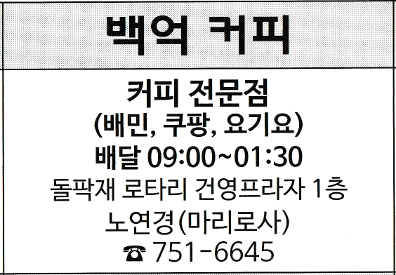 999aefd32c0a8e65e5c5564f871d393b_1735631735_7213.png