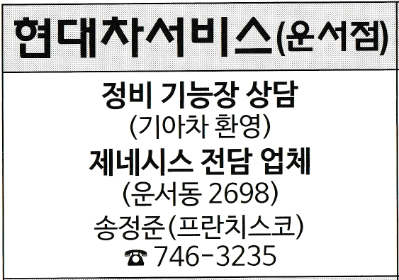 999aefd32c0a8e65e5c5564f871d393b_1735631800_5108.png