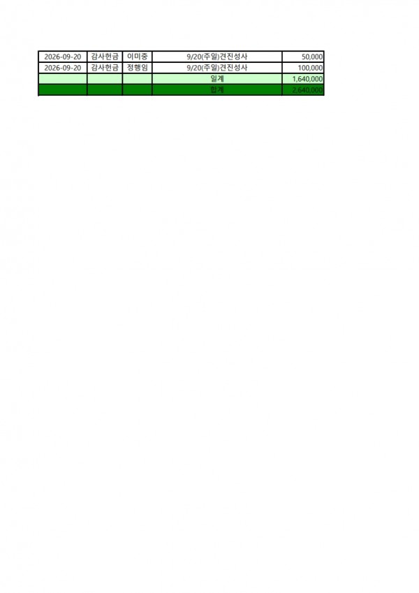 3717628e9fd54bfcc86d508ce61a834b_1789902285_9356.jpg
