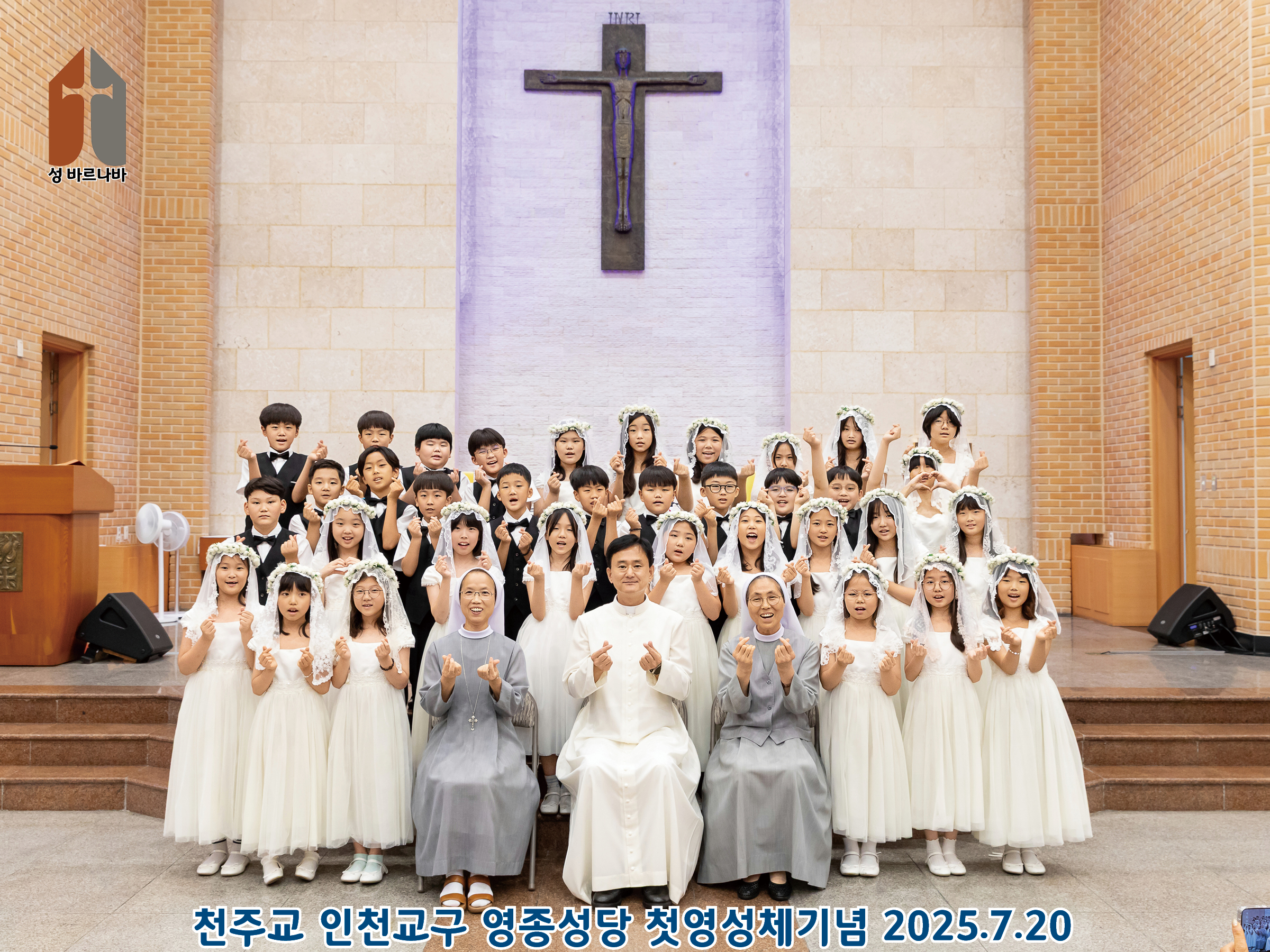 사진방 바로기가